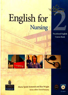 English for nursing حیدری