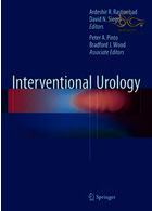 Interventional Urology Springer Springer