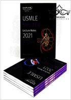 USMLE Step 2 CK Lecture Notes 2021: 5-book set2021 مجموعه پنج کتاب یاداشت ها و سخنرانی های USMLE Kaplan Publishing