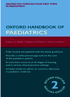 Oxford Handbook of Paediatrics, 2nd Edition2013 آکسفورد کتاب طب اطفال Oxford University Press Oxford University Press