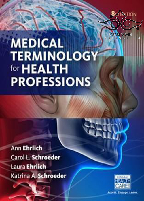Medical Terminology for Health Professions, 8th Edition2016