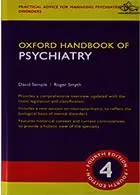 آکسفورد کتاب روانپزشکی ، چاپ چهارم Oxford Handbook of Psychiatry, 4th Edition تیمورزاده