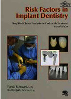Risk Factors in Implant Dentistry  Quintessence Publishing Co Inc.,U.S