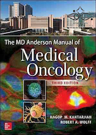 The MD Anderson Manual of Medical Oncology 3rd Edition2016 | راهنمای آنکولوژی پزشکی