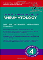 Oxford Handbook of Rheumatology, 4th Edition2018 آکسفورد روماتولوژی