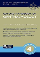 Oxford Handbook of Ophthalmology, 4th Edition2018 آکسفورد چشم پزشکی