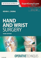 Operative Techniques: Hand and Wrist Surgery 3rd Edition2017 تکنیک های عملیاتی: جراحی دست و مچ دست