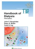 Handbook of Dialysis Fifth Edition 2015 | کتابچه راهنمای دیالیز