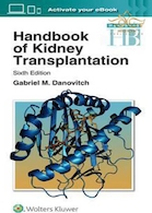 2017 Handbook of Kidney Transplantation Sixth Edition | کتابچه راهنمای پیوند کلیه