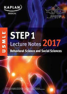 کتاب USMLE Step 1 Lecture Notes 2018: Behavioral Science and Social Sciences