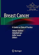 Breast Cancer: A Guide to Clinical Practice2018 | راهنمای سرطان پستان به روش بالینی