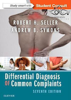 Differential Diagnosis of Common Complaints, 7th Edition2017 | تشخیص افتراقی شکایات رایج