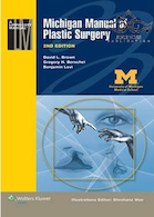 Michigan Manual of Plastic Surgery Second Edition 2014 | راهنمای جراحی پلاستیک میشیگان