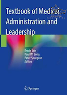 Textbook of Medical Administration and Leadership2019 | مدیریت پزشکی و رهبری