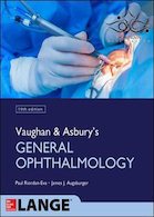 Vaughan & Asbury’s General Ophthalmology, 19th Edition2017 چشم پزشکی عمومی