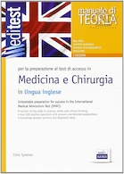 کتاب EdiTest 1-2. Manuale medicina e chirurgia. Ediz. inglese