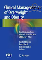 Clinical Management of Overweight and Obesity, 1st Edition2016 مدیریت بالینی اضافه وزن و چاقی