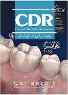 چکیده مراجع دندان پزشکی CDR پریودنتولوژی بالینی کارانزا 2015