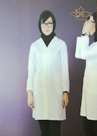 روپوش جیب موبایل