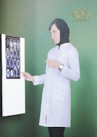 روپوش یقه ایستاده زیپ دار