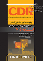 CDR چکیده مراجع دندانپزشکی پریودنتولوژی بالینی و ایمپلنت های دندانی لینده 2015