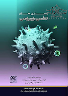 بیماری‎های تنفسی ویروسی