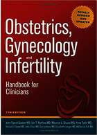 Obstetrics, Gynecology and Infertility, 7th Edition2016 زنان و زایمان و ناباروری