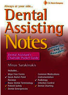 Dental Assisting Notes: Dental Assistant’s Chairside Pocket Guide2014 یادداشت های کمکی دندانپزشکی: راهنمای جیبی صندلی دستیاری دندانپزشکی