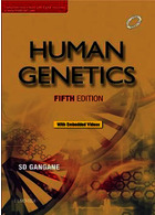 Human Genetics, 5 Edition2017 | ژنتیک انسانی
