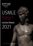 USMLE Step 1 Lecture Notes 2021: Anatomy (USMLE Prep)2021 | یادداشت های سخنرانی مرحله 1 : آناتومی