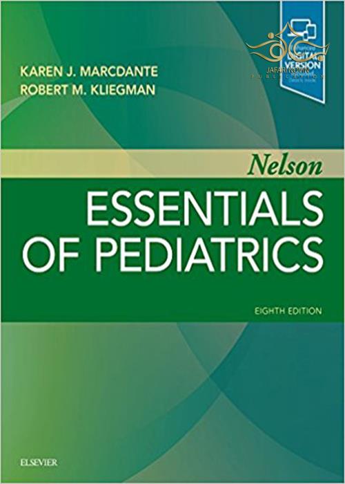 Nelson Essentials of Pediatrics ELSEVIER
