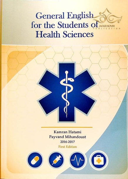 کتاب General English for Students of Health Sciences