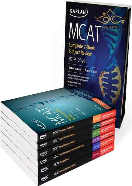 MCAT Complete 7-Book Subject Review 2019-2020: Book + 3 Practice Tests (Kaplan Test Prep) 1st Edition