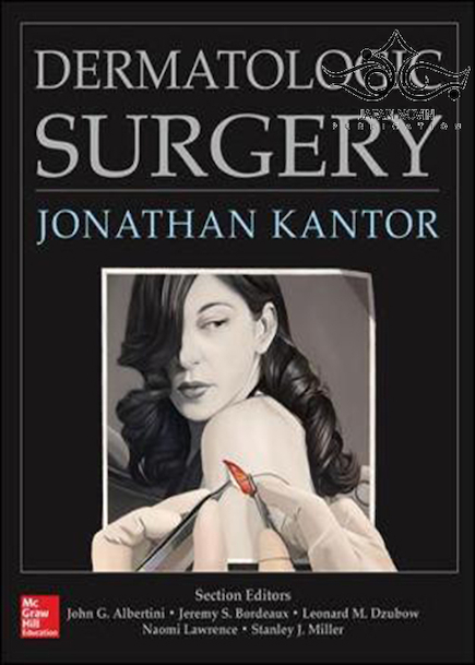 Dermatologic Surgery2018 جراحی پوست
