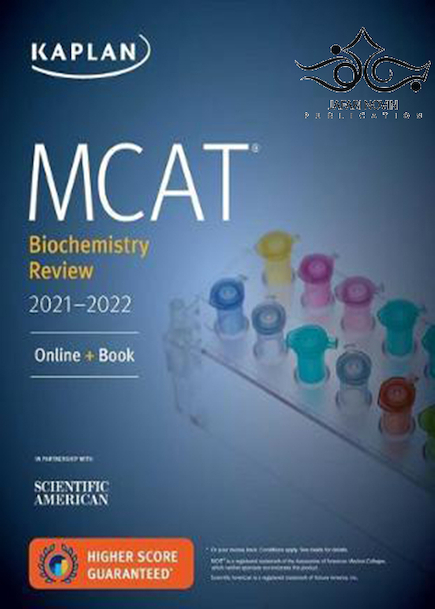 MCAT Biochemistry Review 2021-2022 بررسی بیوشیمی