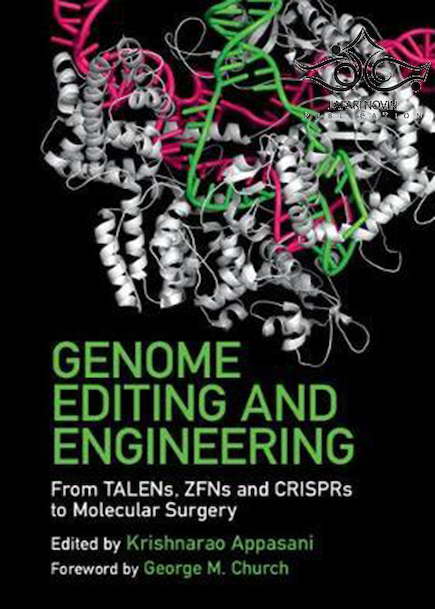 Genome Editing and Engineering 1st Edition2019 ویرایش و مهندسی ژنوم