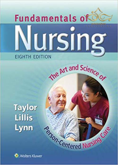 کتاب Fundamentals of Nursing Wolters Kluwer