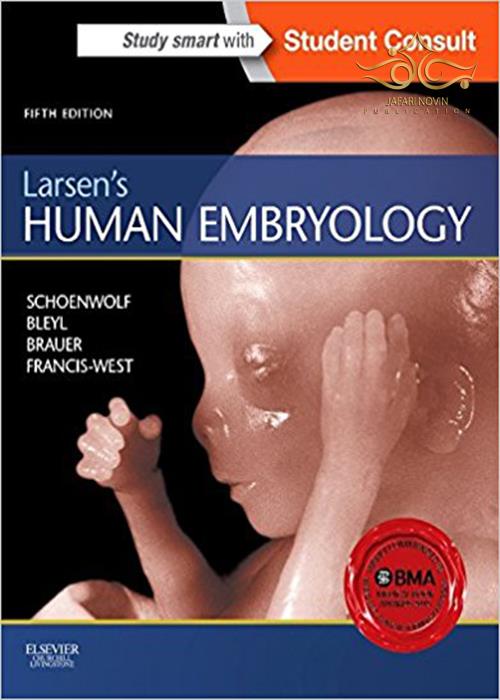 کتاب Larsen's Human Embryology Churchill Livingstone