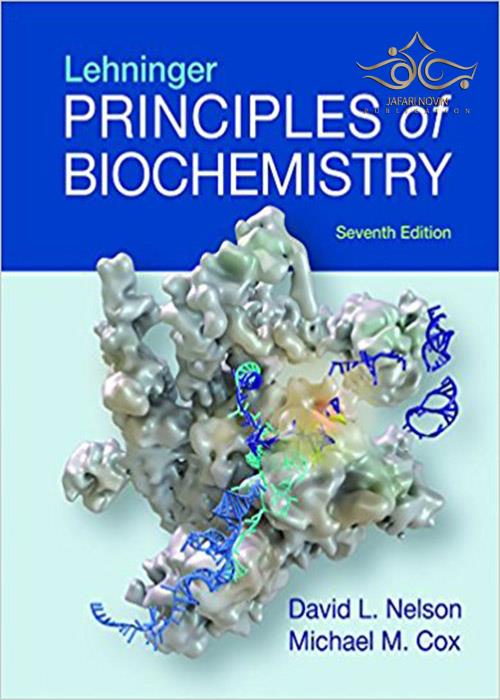 کتاب بیوشیمی لنینجر  Lehninger Principles of Biochemistry W. H. Freeman