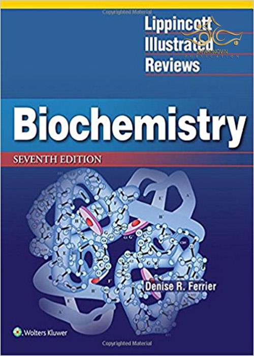 کتاب Lippincott Illustrated Reviews: Biochemistry Wolters Kluwer