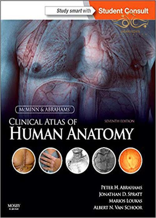 کتاب McMinn and Abrahams' Clinical Atlas of Human Anatomy (آناتومی مک مین) Mosby