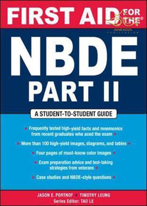 First Aid for the NBDE Part II McGraw-Hill Education