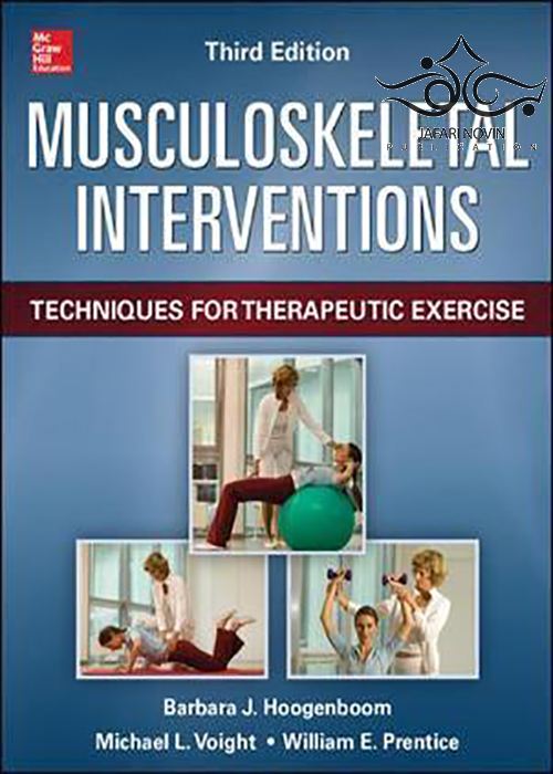 Musculoskeletal Interventions, 3rd Edition2014 مداخلات اسکلتی عضلانی McGraw-Hill Education - Medical