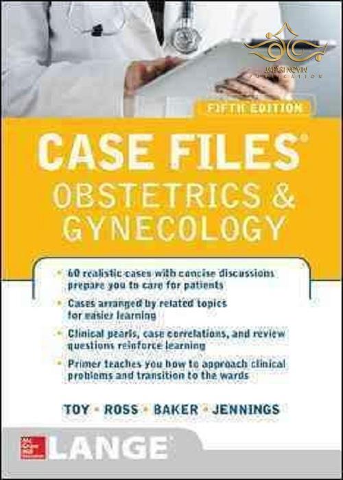 Case Files Obstetrics and Gynecology McGraw-Hill Education