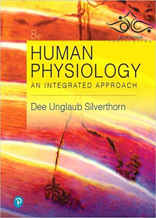 Human Physiology, 8th Edition2018 کتاب فیزیولوژی انسان 2019