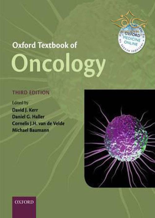 Oxford Textbook of Oncology Oxford University Press