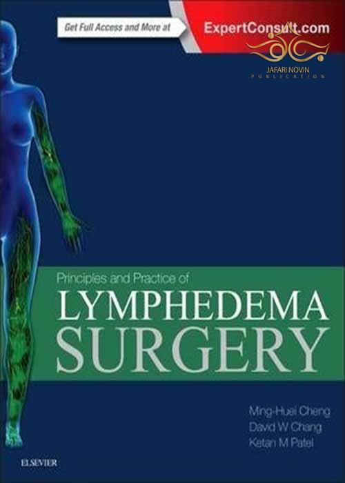 Principles and Practice of Lymphedema Surgery ELSEVIER