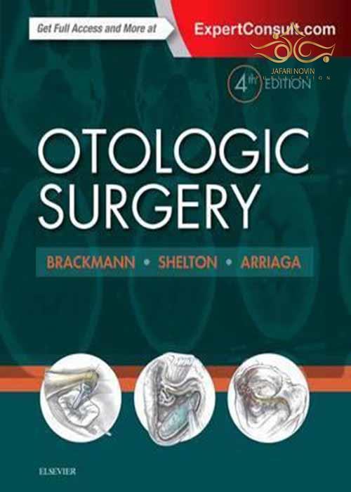 Otologic Surgery ELSEVIER