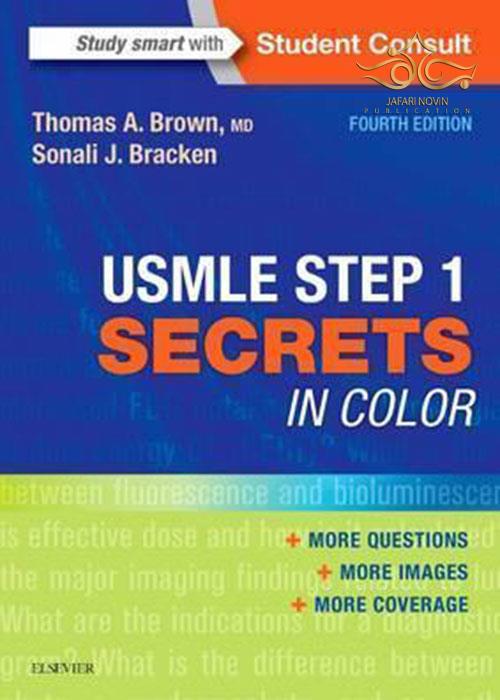 USMLE Step 1 Secrets in Color ELSEVIER