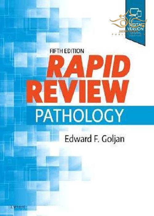 Rapid Review Pathology 5th Edición ELSEVIER